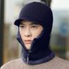 Winter Knitted Headwear Polyester Warm Hat Knit Scarf Combo for Biking Skiing And Outdoor Sports Warm Ushanka