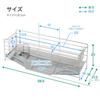 Kawaguchi Koki Slim and Neat Draining Rack That Can Be Passed Over the Sink 22361 Thin Slim 18cm Stainless Steel Flowing Tray Chopstick Holder