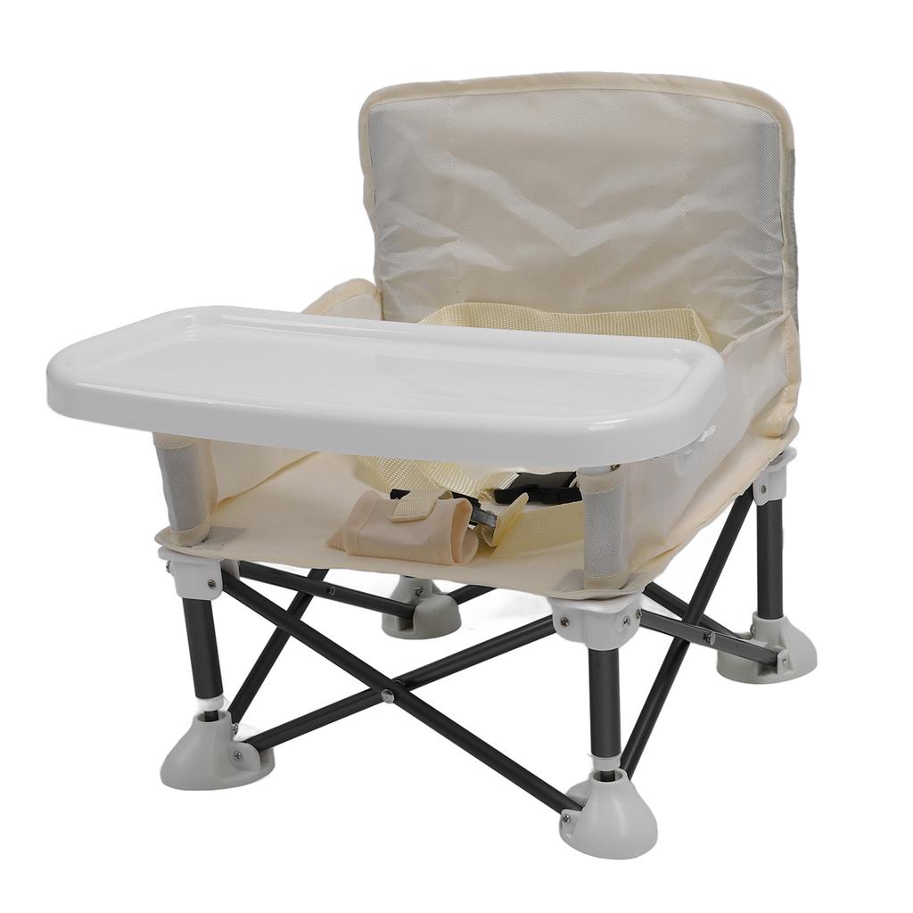 Portable Travel   Seat Portable Baby   Seat Folding Baby Chair with Tray for Outdoor Beach