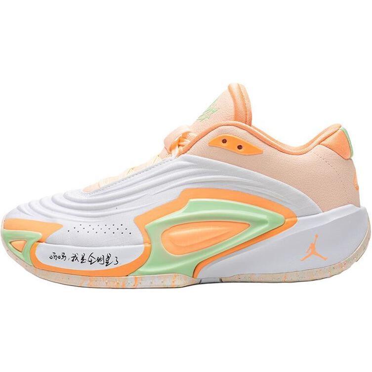 (GS) Jordan Luka 3 CHBL All-Star Kids FQ8185-101 EU 36.5