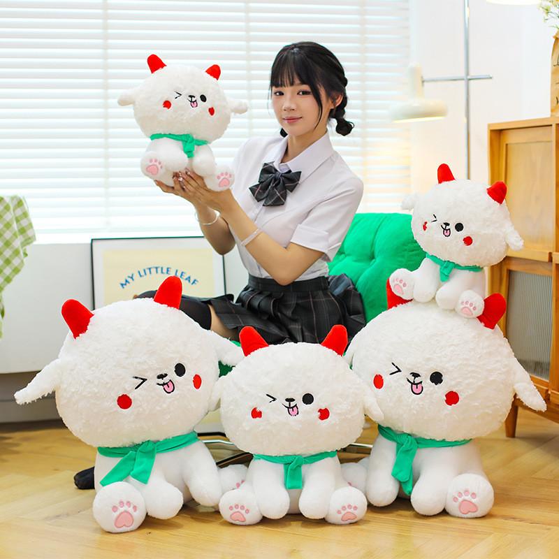 Fofo Cachecol Verde Ovelha Desenho Animado Boneca de Pelúcia Almofada Para Crianças E Presentes