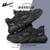 Unisex Breathable Mesh Casual Dad Shoes