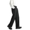 Trendy Brand Anti-wrinkle and Drape Casual Trousers Men's Trend Versatile Loose Wide-leg Straight Trousers