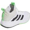 Adidas OWNTHEGAME LRM65 Size 2.0 Men's Sneakers, White, 25.5cm