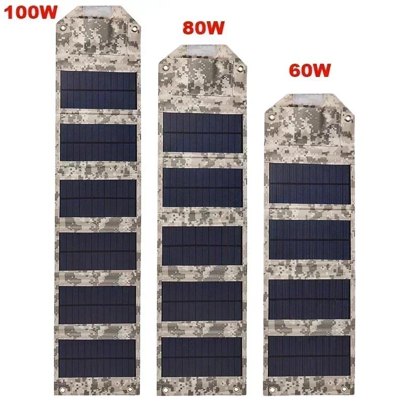 100W/80W/60W Foldable Solar Panel 5V USB Portable Battery Charger for Cell Phone Outdoor Waterproof Power Bank for Camping