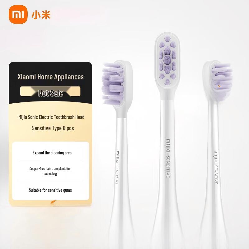 Xiaomi Mijia Sonic Electric Toothbrush Replacement Heads CN plug (adapter included)