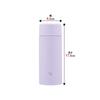 ZOJIRUSHI Water Seamless Stainless Stainless Steel Lilac Stainless Steel and Gasket Easy To Only 2 Items To Wash Bottle, Steel, 360ml, Screw, Mug,