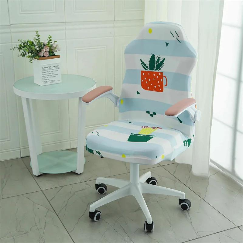 Elastic Gaming Chair Cover Jacquard Breathable Stretch Dustproof Seat Protector Swivel Computer Armchair Slipcovers Home Office