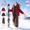 Hello Kitty Girls' Winter Outdoor Sporty Down-Lined Jacket