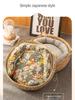 Four Seasons Rattan Cat Nest: Cozy Straw-Weaved Bed for Cats & Small Dogs