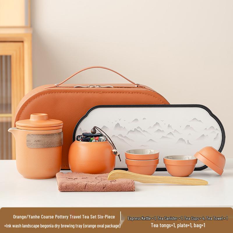 Portable Ceramic Travel Tea Set: Quick-Brew Pot & 4 Cups for Outdoor & Car Use, Simple Carry-Along Gift