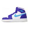 Jordan 1 High Bright Concord 705300-442