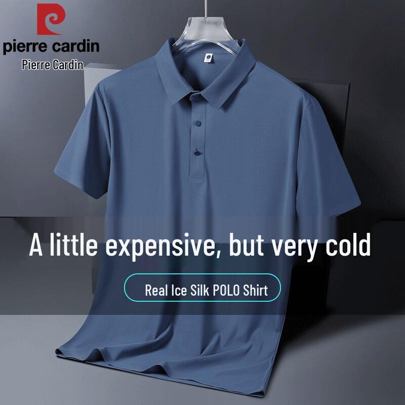 Pierre Cardin Men's Ice Silk Short Sleeve Polo Shirt