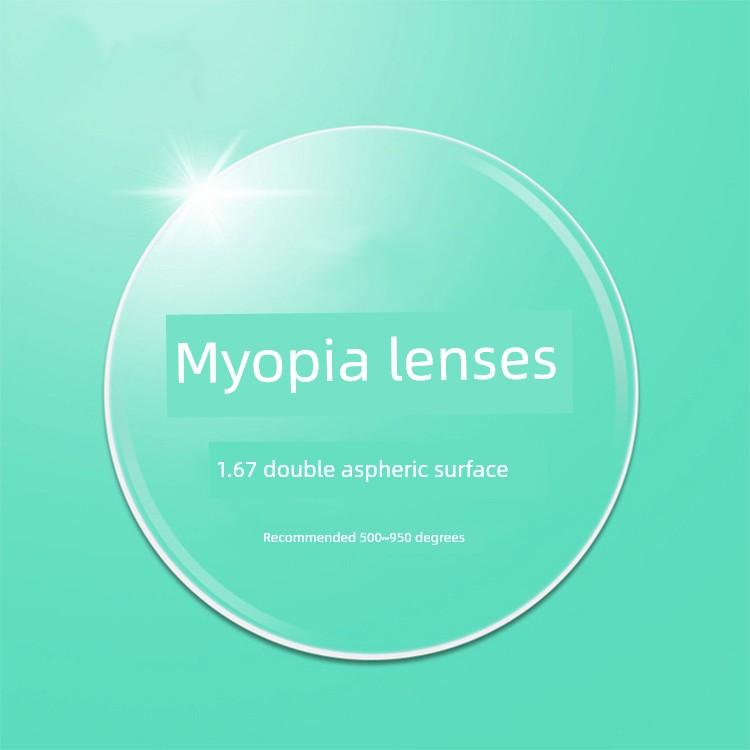 Wheel up Glasses for Riding Myopia Inner Frame Applicable Raybeen588 Running Sunglasses Lens Implant Frame