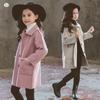 Dubbelzijdig Wollen Jasje voor Meisjes - Herfst/Winter Collectie 2025, Maten Medium & Large, Student Buiten Windjack