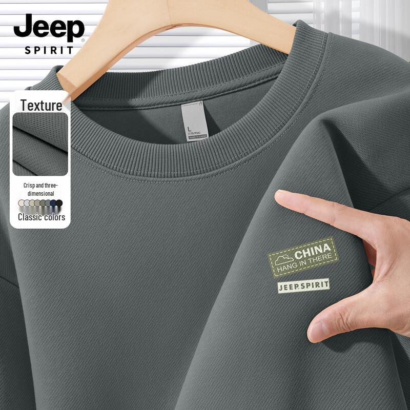 JEEP SPIRIT Men's Loose Fit Casual Pullover Sweatshirt