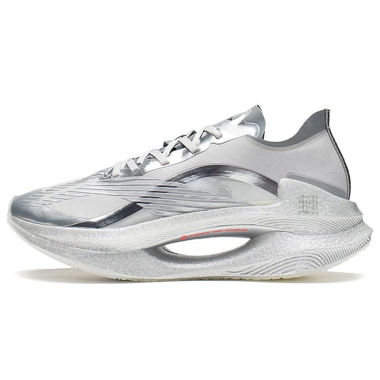 Li-Ning Essential  Silver  Men s ARRS001-7 EU 46⅓