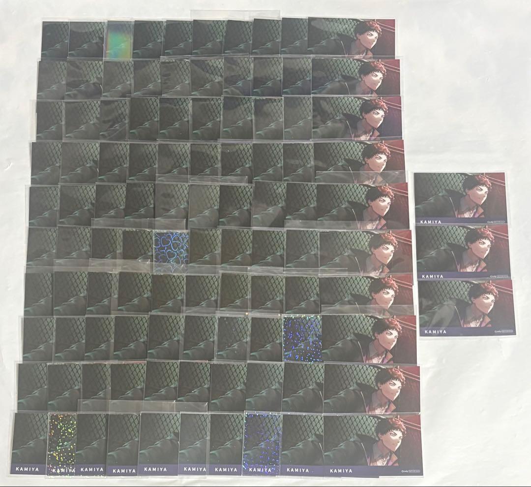 [USED] Bremai Kamiya Bonus Half Anniversary Card