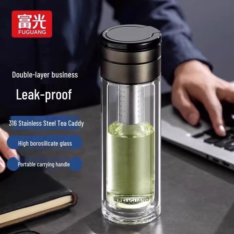 FUGUANG Double-Layer Glass Tea Infuser Cup