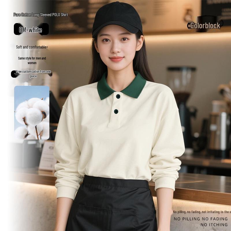 Customizable Pure Cotton Long-Sleeved Autumn/Winter Barista Uniforms for Milk Tea Shops, Dessert Shops, Fast Food Restaurants, and Catering.