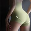Women's Seamless Mid-High Waisted Shapewear Body Shaping Pants Thin Waist Slimming Body Shaping Tummy Control Butt Lifting Breathable Underwear