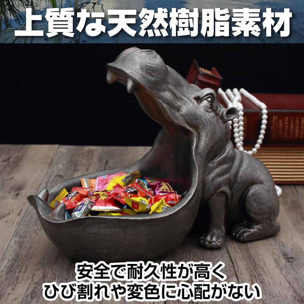 Boono Hippopotamus Fun Decorative Stylish Trinket Gift Iron Figurine, Item, Ornament, Box, (Large, Gray)