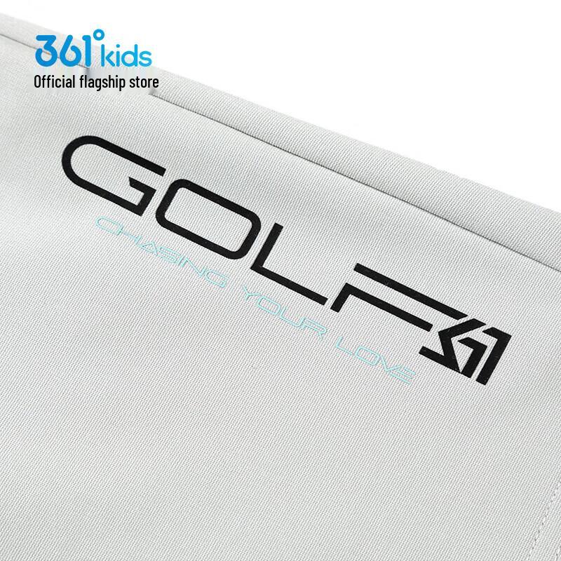 361° Boy's Quick-Dry Summer Sports Shorts