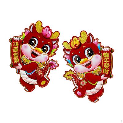 Duvar çıkartmaları – Oturma Odası Duvar Çıkartması