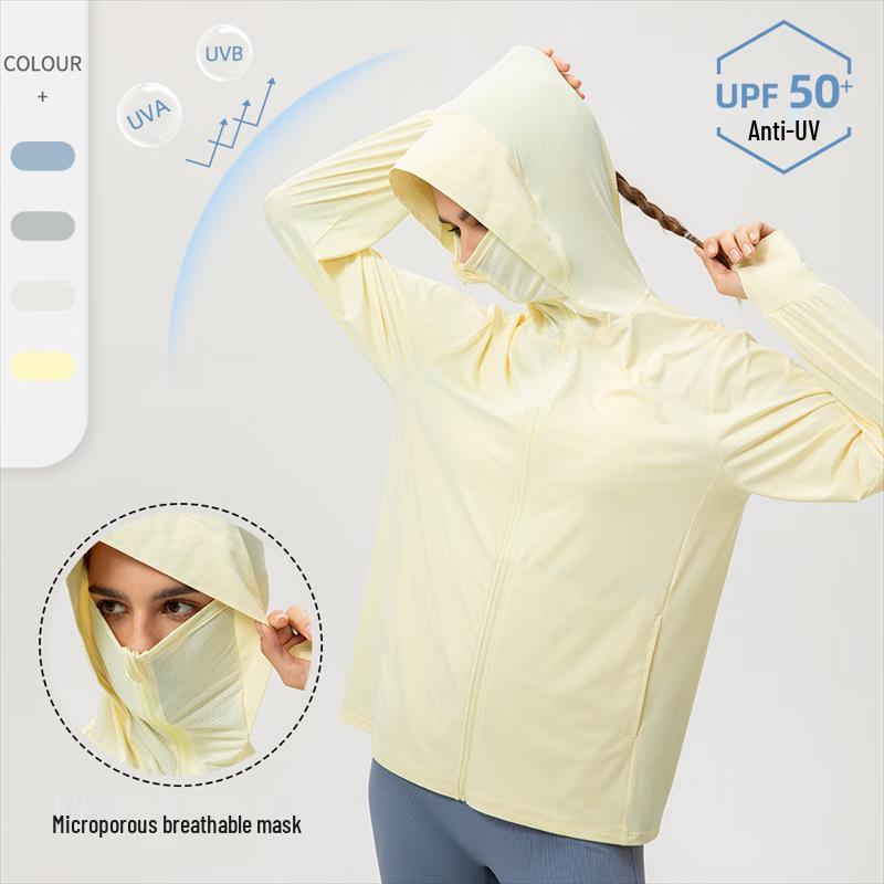 Women's Ice Silk UV Protection Long Sleeve Hoodie