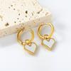 French Light Luxury White Shell Heart Ear Studs Ins Small Elegant Earrings