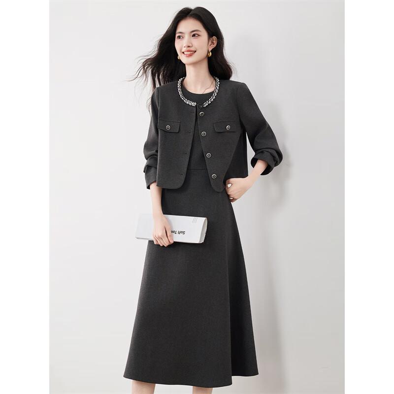 Elegant Tweed Vest Dress and Jacket Two-Piece Set