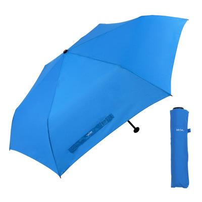 Waterfront Folding Rain NEW Carbon Super Umbrella, Umbrella, Ultra-Lightweight Fiber, Blue, 50cm, Lightweight, Water-Repellent, Unisex,