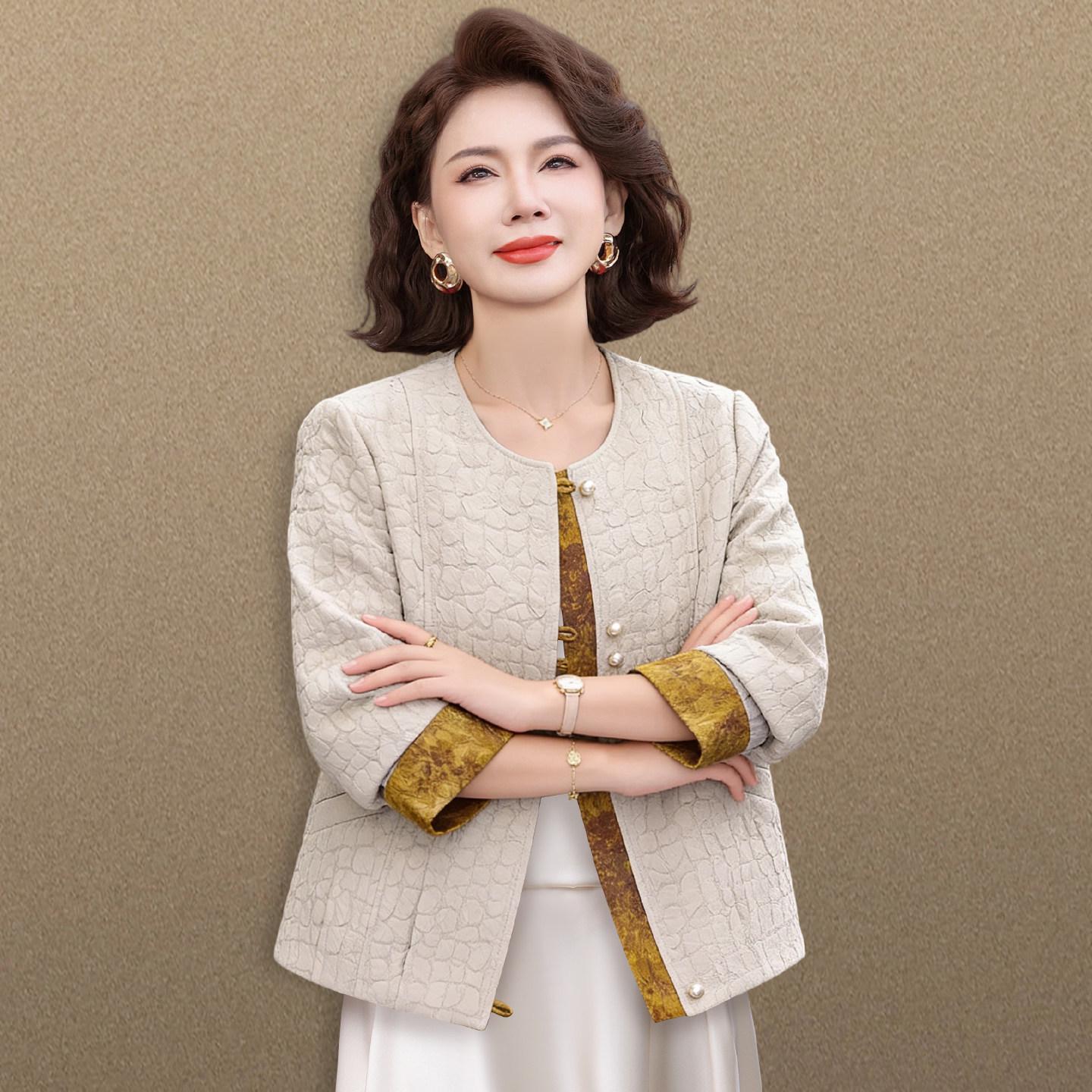 

Elegant Spring and Autumn Jacket for Petite Middle-Aged Women - New 2026 Style 3XL (135-150 lbs)