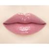 JILL STUART Crystal Bloom Lip Bouquet Serum Rose Redwood 6ml Birthday Gift with Shopper #06 (Lip Serum)