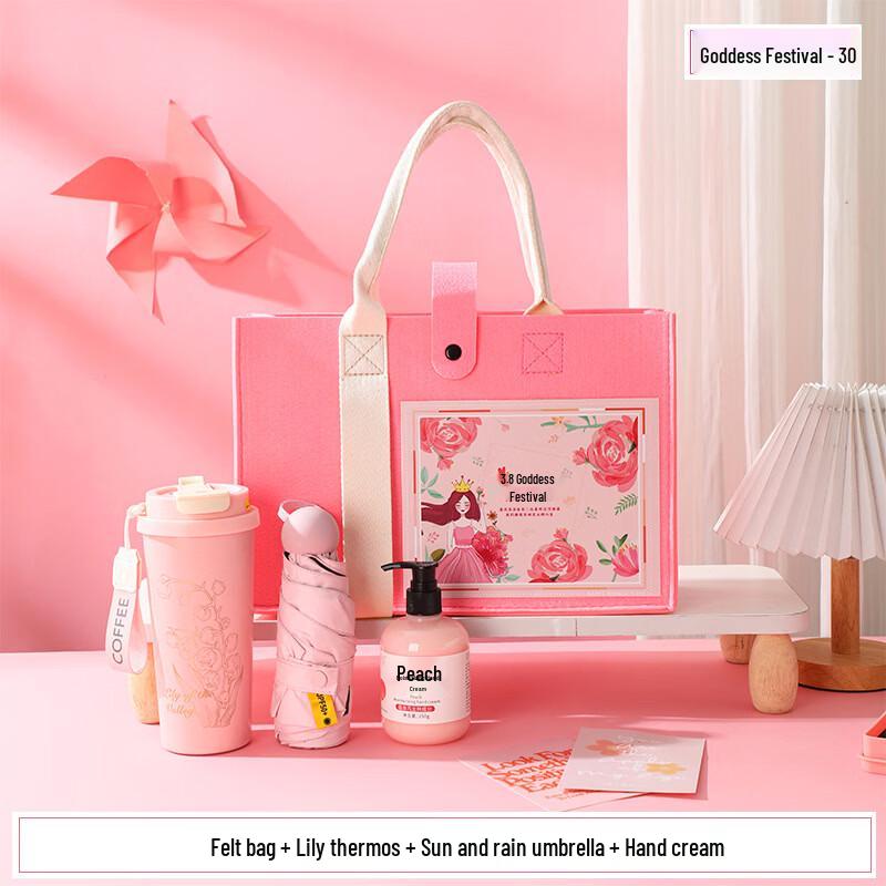 

Women s Day Practical Gift Set