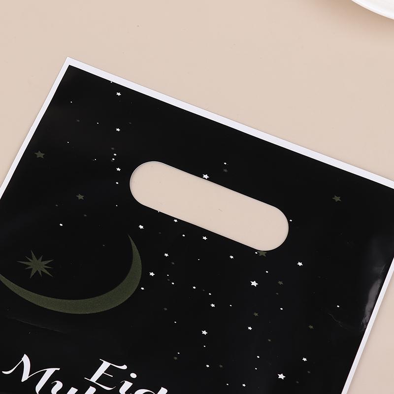 10Pcs 2025 Eid Mubarak Handbag Candy Cookie Snack Gift Bags Packaging Bag For Home Ramadan Muslim Islamic Party Decor Supplies
