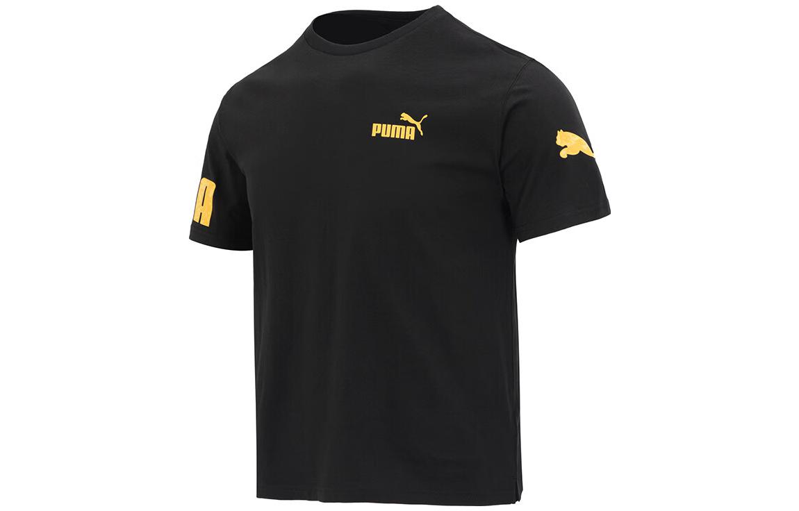 PUMA Set-in Sleeve T-Shirt Men s Black 676675-01 S