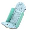 Baby Seat Cushion Baby Stroller Cushion Stroller Accessories Trolley Mattress  Toddler