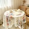 Spitzentischdecke: Rustikal Floral, Frische und Verspielte Wohnkultur für Wohnzimmer und Schlafzimmer—Staubdichte Runde und Quadratische Tischdecken