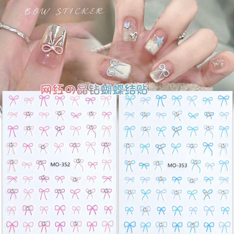 

Bright Crystal Pink Bows Nail Sticker Relief Three-Dimensional Blue Wear Nail Sticker Diamond Net Red Best Selling Accessories One for each of the 2 paragraphs