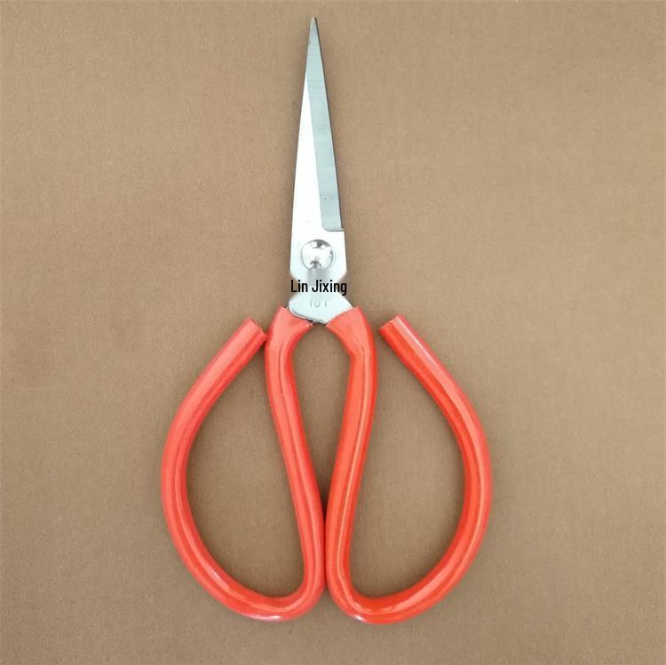 Red Handle Leather Shears No. 1 - Sharp Straight-Head DIY Craft Scissors