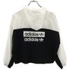 Adidas By Color Windbreaker M Black Series Mesh Lining Men's Used