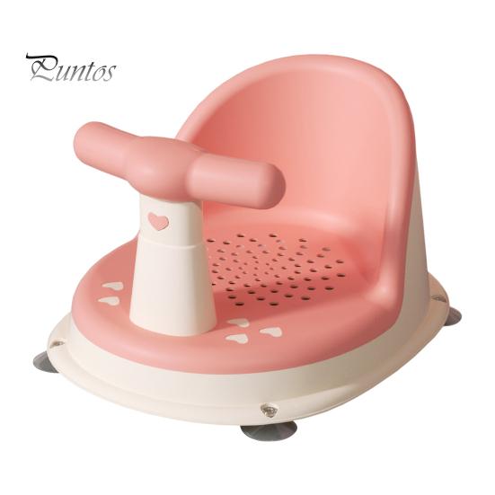 

Детское кресло для купания Эргономичная спинка Подлокотники Дренажная сетка Нескользящее детское сиденье для душа с присосками розовый