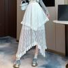 Loose Niche Design High-Waist Elegant Asymmetric Lace Tiered Cake Midi Skirt for Women