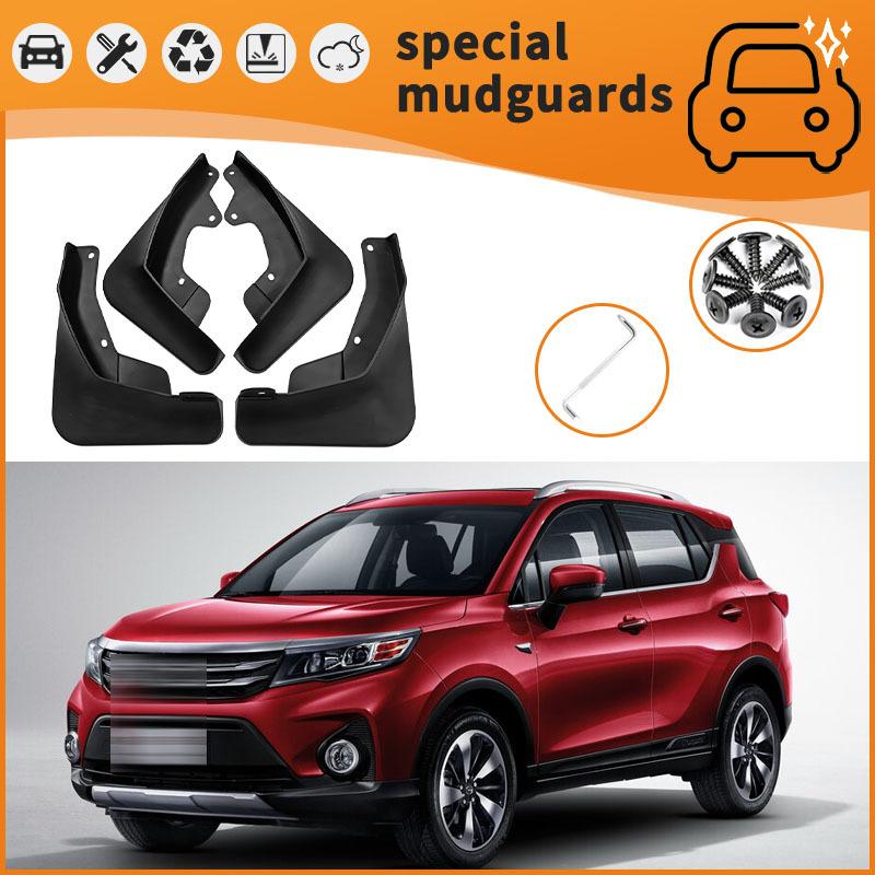 For GAC GS3 21-22 models Mudguards Fender Mudflaps Front Rear Flares Splash Guards Cover Car Accessorie 21-22 GS3