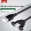 Cabos digitais – Cabos de dados