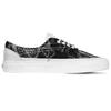Vans C2H4 X Era 'Virtual Reality Beta' Vans VN0A5EFN626