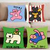 Happy Dog Cushion Cover Premium Comfort Reversible Pillow Cove -Two In One Design for Any Room & Car Interior