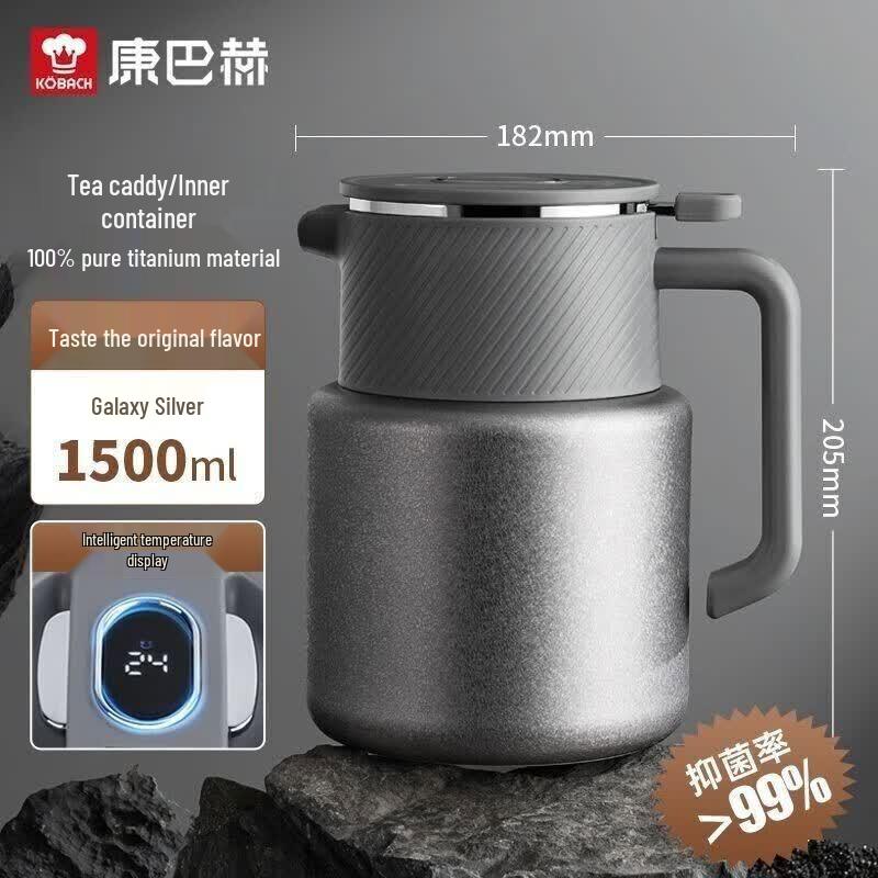KOBACH Smart Display Titanium Vacuum Flask