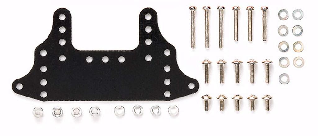 Tamiya Mini 4WD Parts 518 FRP Rear Brake Stay Set 15518 Grade-Up No. GP.518